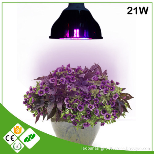 PAR38 plant light bulb E27 12W 15W 18W grow led light/ led grow light